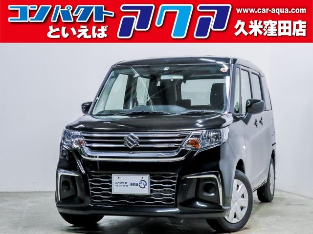 スズキ ソリオ km 124 8万円 久米窪田店 の車両詳細 松山 高知最大級 届出済み未使用車 新古車 専門店アクア