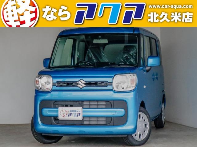 スズキ スペーシア 10km 119 8万円 北久米店 の車両詳細 松山 高知最大級 届出済み未使用車 新古車 専門店アクア