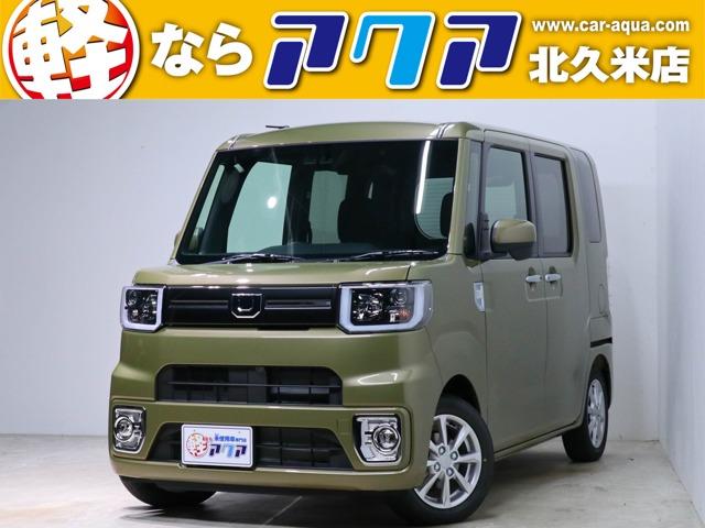 ダイハツ ウェイク 10km 139 8万円 北久米店 の車両詳細 軽 コンパクトカーならアクア 愛媛松山の未使用車 新古車 専門店