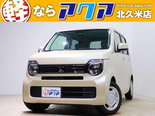 ホンダ N Wgn 7km 109 8万円 北久米店 の車両詳細 松山 高知最大級 届出済み未使用車 新古車 専門店アクア