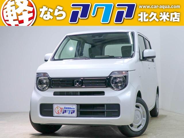 ホンダ N Wgn km 129 8万円 北久米店 の車両詳細 松山 高知最大級 届出済み未使用車 新古車 専門店アクア