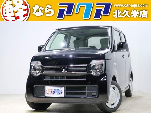 ホンダ N Wgn 7km 109 8万円 北久米店 の車両詳細 松山 高知最大級 届出済み未使用車 新古車 専門店アクア