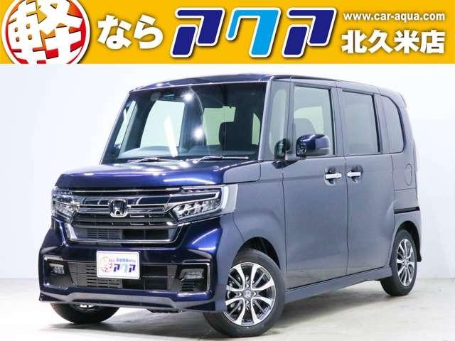 ホンダ N Boxカスタム 5km 154 8万円 北久米店 の車両詳細 松山 高知最大級 届出済み未使用車 新古車 専門店アクア