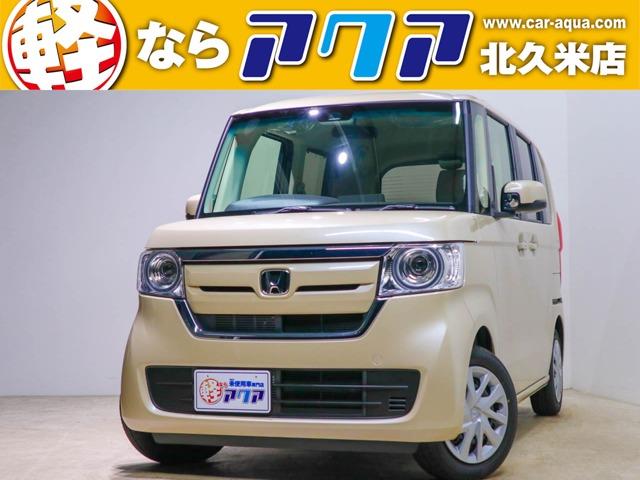 ホンダ N Box 15km 124 8万円 北久米店 の車両詳細 松山 高知最大級 届出済み未使用車 新古車 専門店アクア